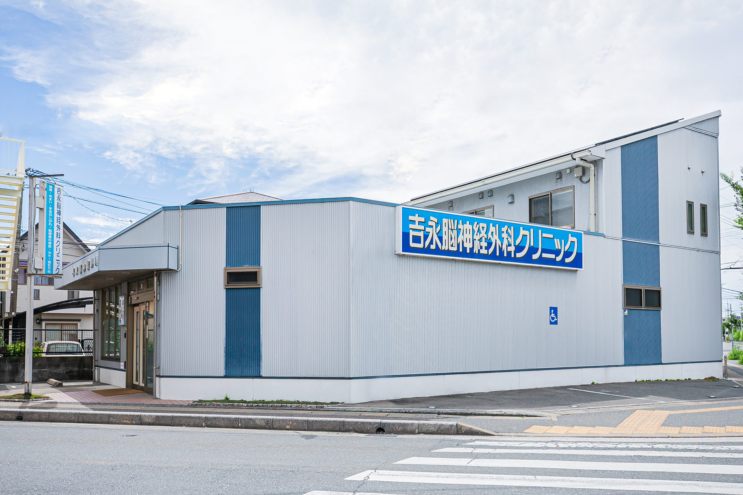 メインビジュアル2